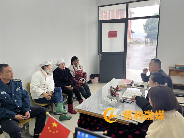 安全培训会_慈利.jpg