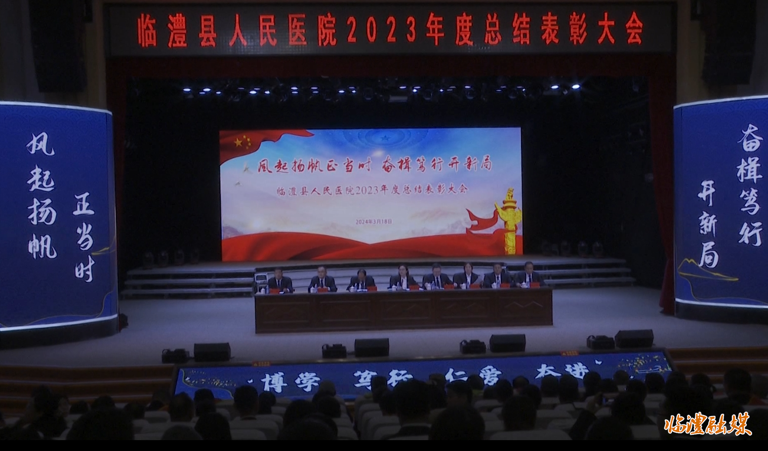 微信截图_20240321100343.png