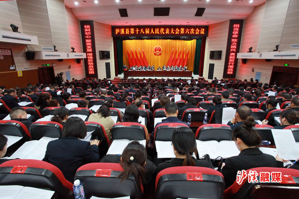 微信图片_20240321142640.jpg