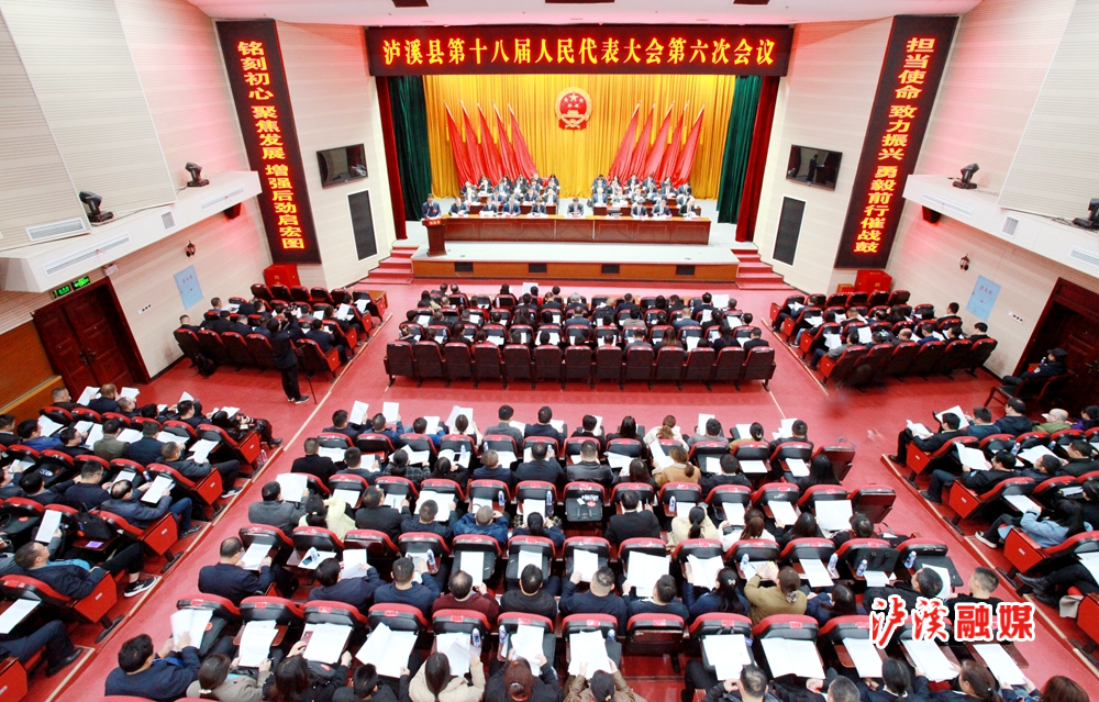 微信图片_20240321142735.jpg