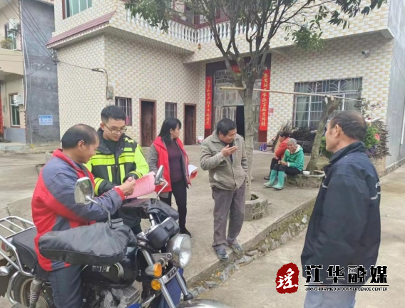 微信截图_20240321150548.png