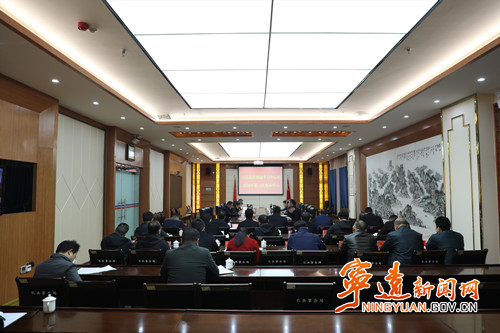 宁远县委理论学习中心组举行2024年第3次集体学习_副本500.jpg