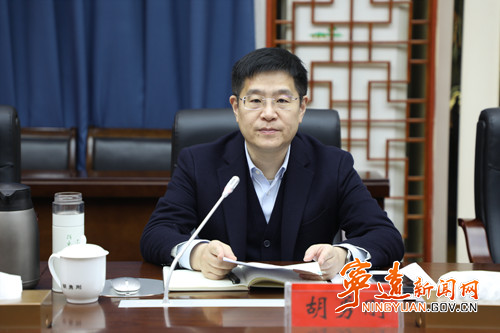 宁远县委理论学习中心组举行2024年第3次集体学习2_副本500.jpg