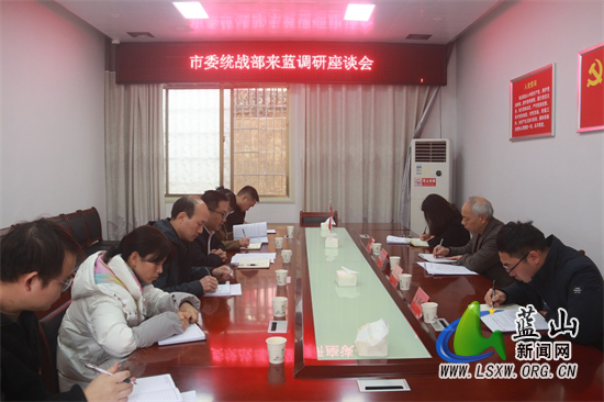 dffb724401955fbd011f572824e84e63_副本.jpg