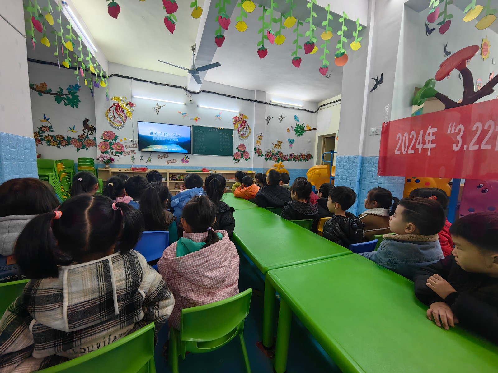 节水用水 你我同行 (2).jpg