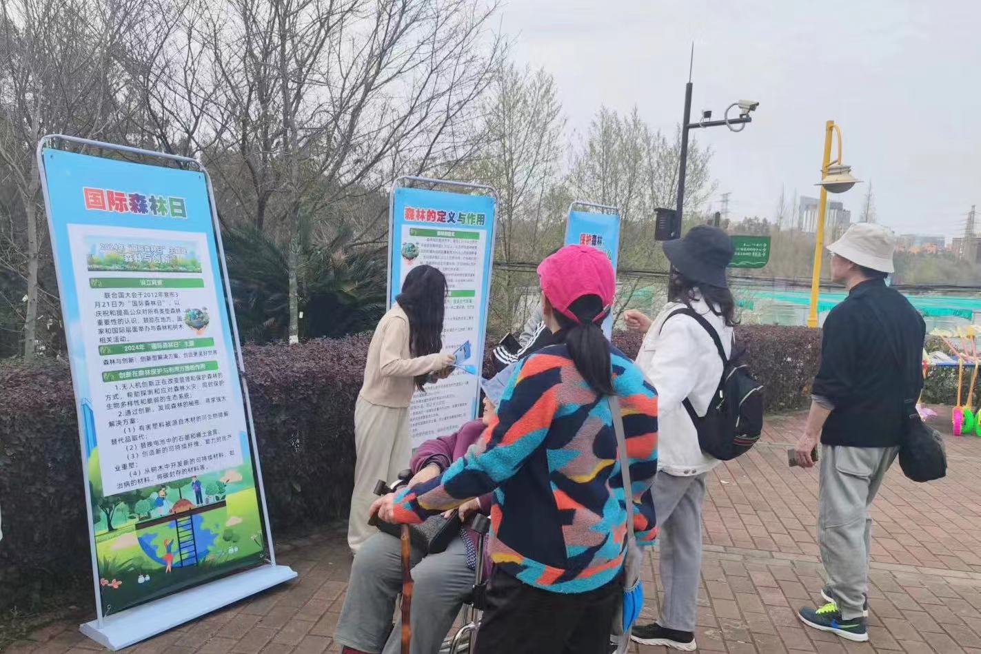 国际森林日宣传活动 1.jpg