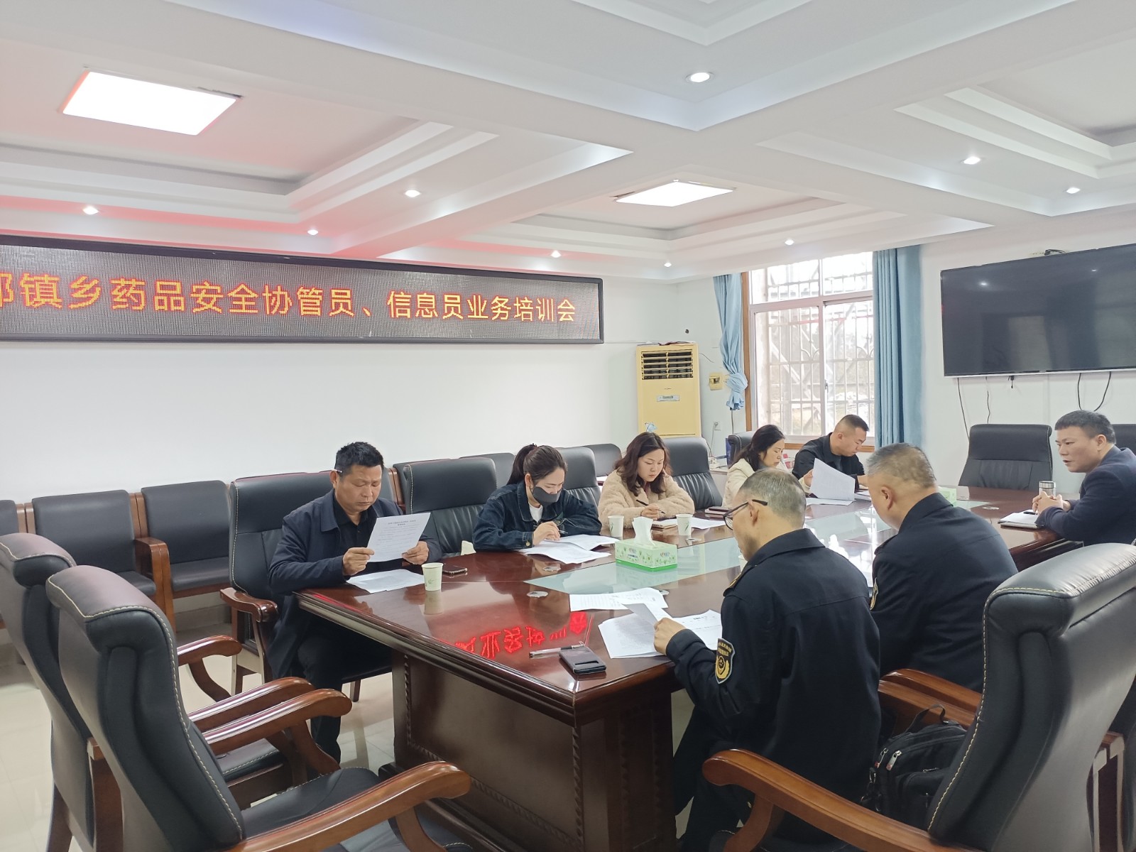 微信图片_20240321111454.jpg