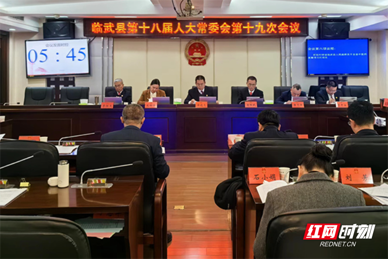 微信图片_20240228162607.jpg 微信图片_20240228162607.jpg