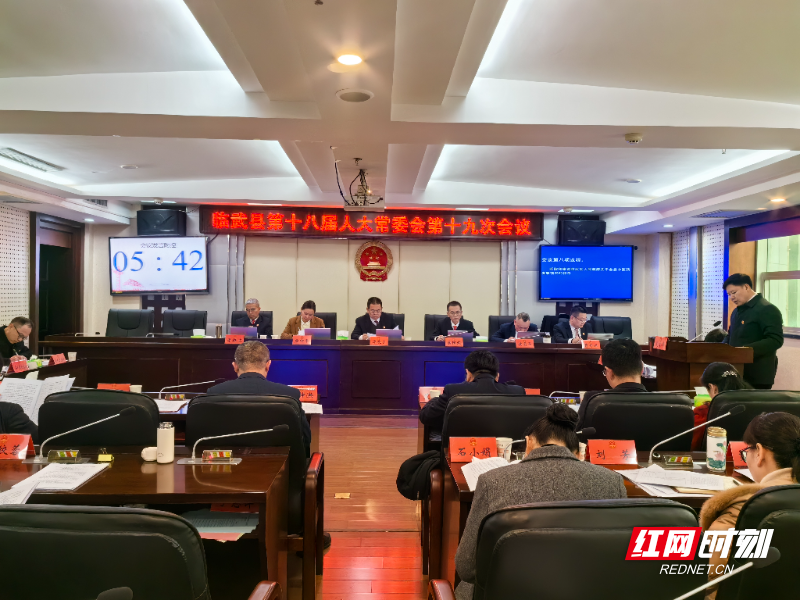 微信图片_20240229085439.jpg 微信图片_20240229085439.jpg