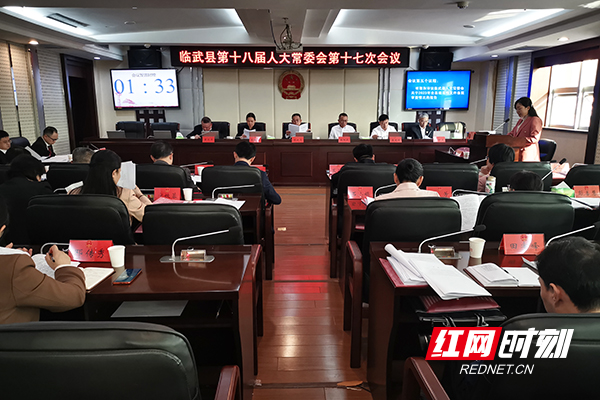 微信图片_20231127103319.jpg 微信图片_20231127103319.jpg