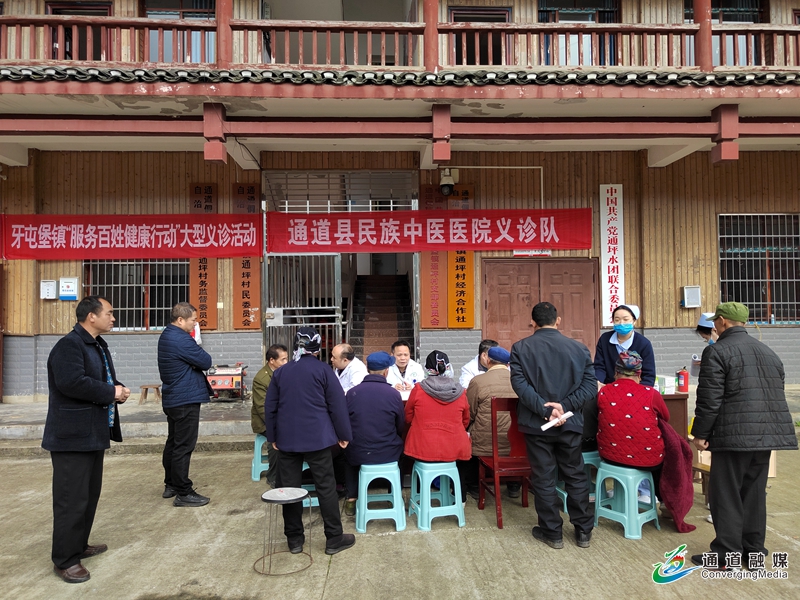 微信图片_20240322164642.jpg