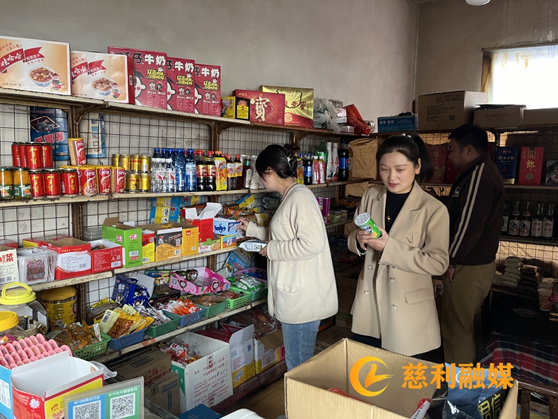 179eee5e74294770de4528d45e0276e_副本.jpg