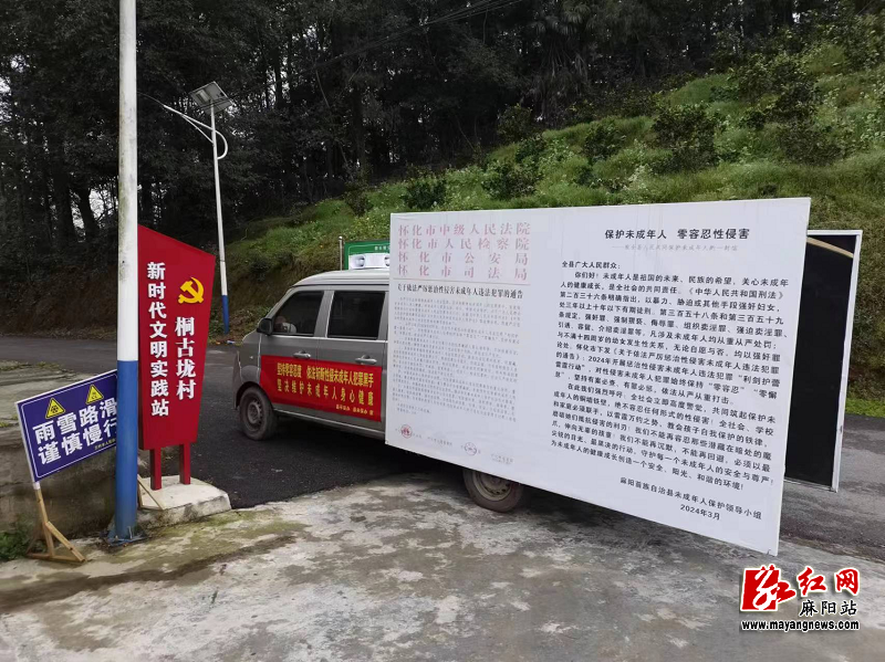 微信图片_20240322111546.png