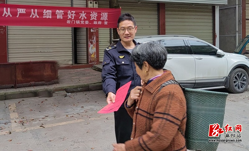 微信图片_20240322162825.jpg
