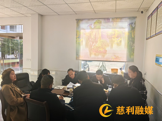 微信图片_20240321165704.jpg