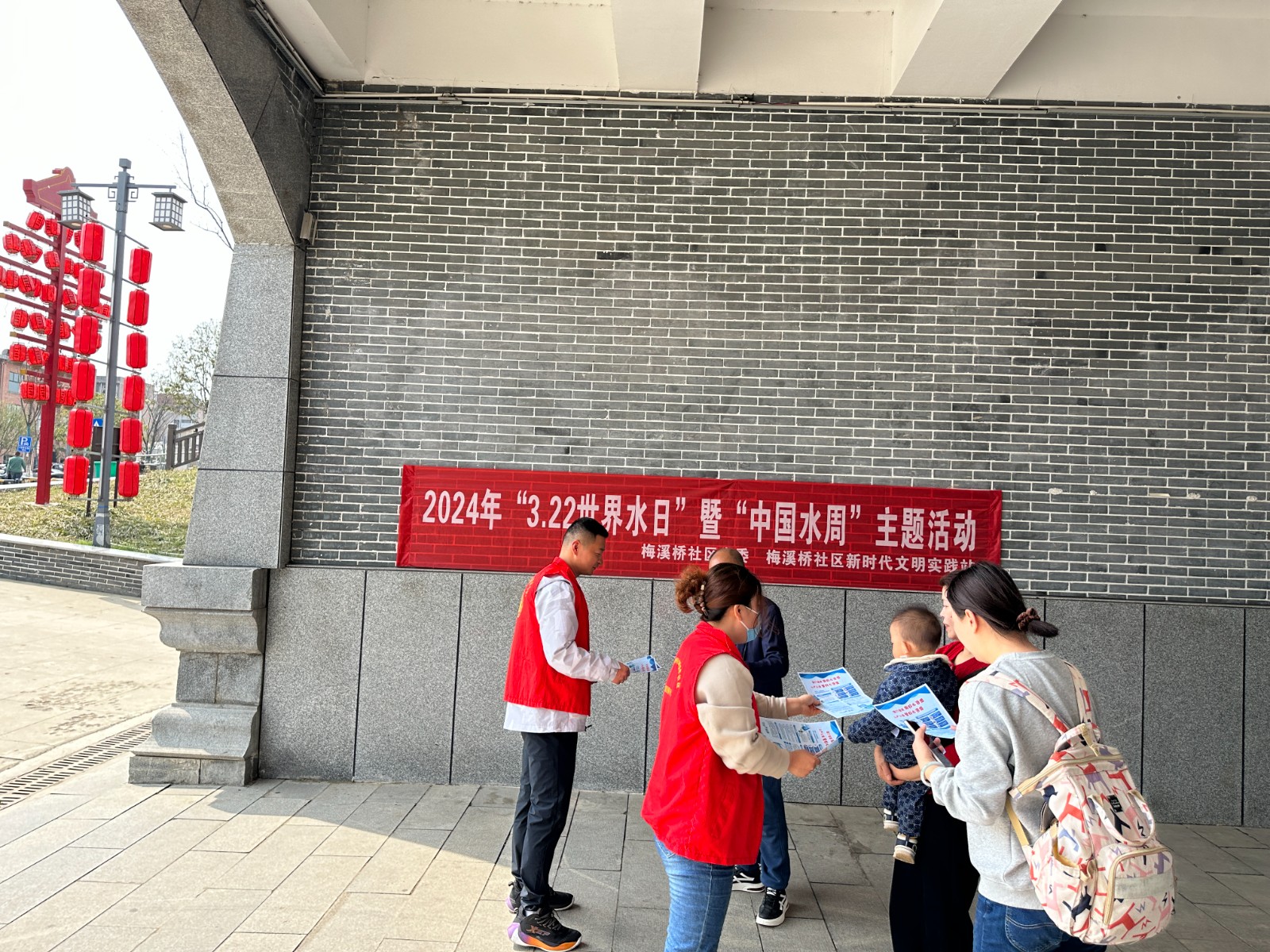 微信图片_20240322125940.jpg