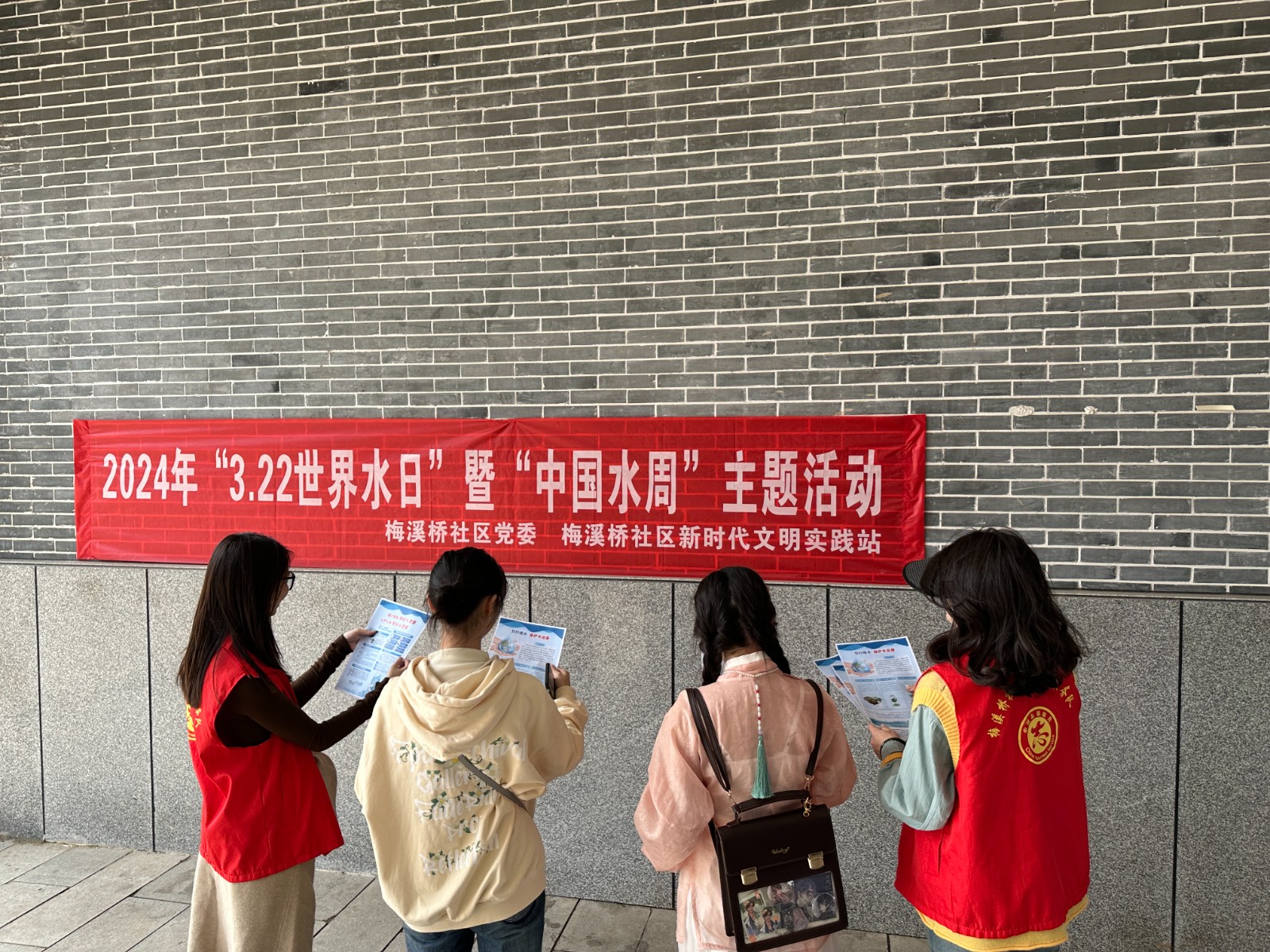 微信图片_20240322125956.jpg