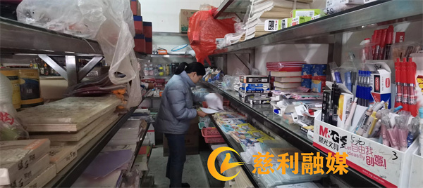 微信图片_20240321105205.jpg 微信图片_20240321105205.jpg