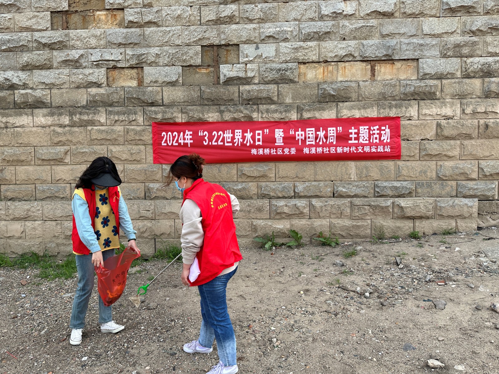 微信图片_20240322125958.jpg