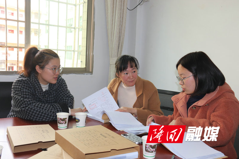 交流互学现场3.jpg