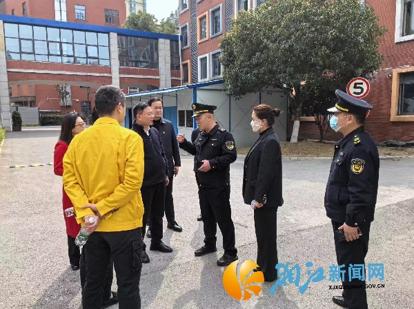 微信图片_20240322151316.jpg
