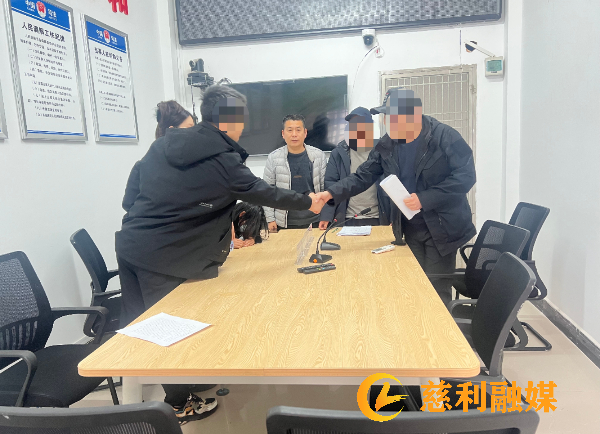 微信图片_20240321170209.jpeg