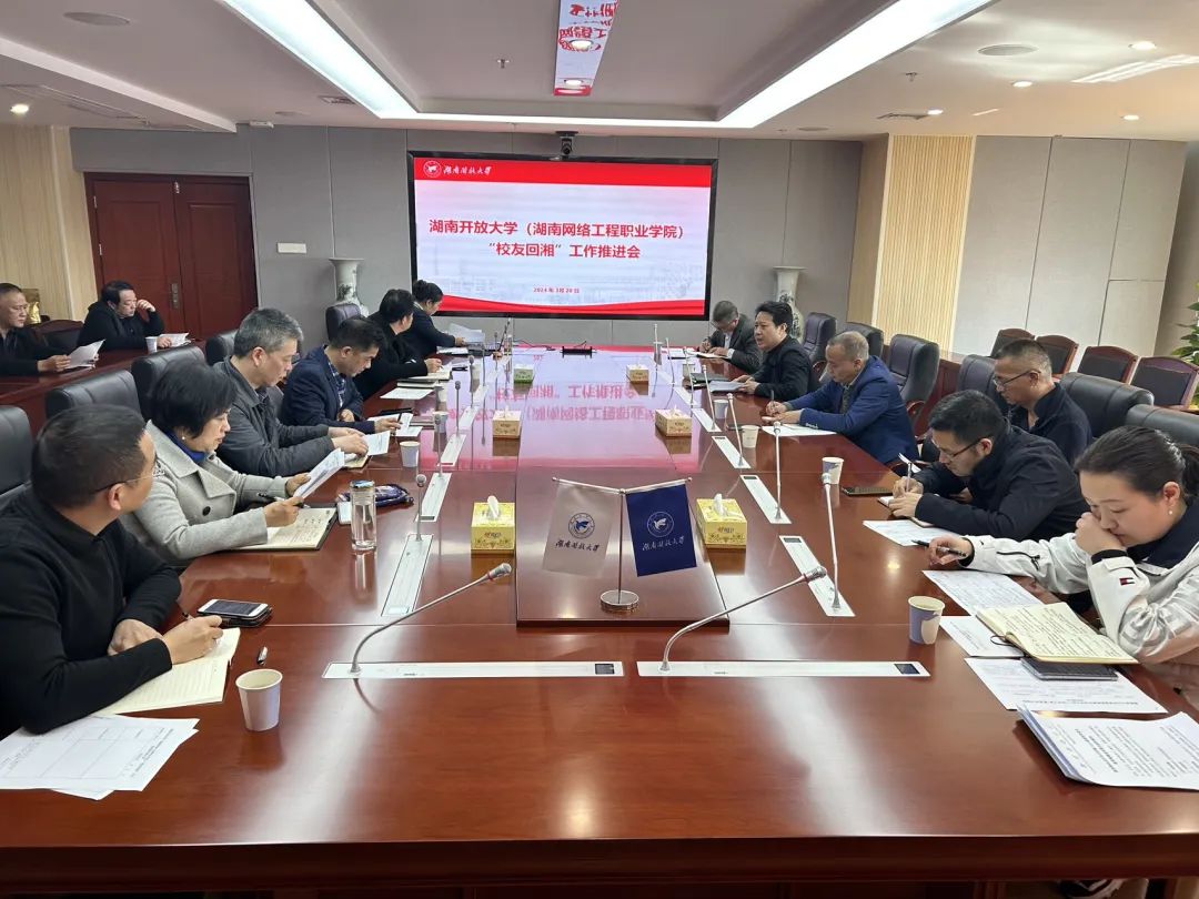 微信图片_20240321204959.jpg