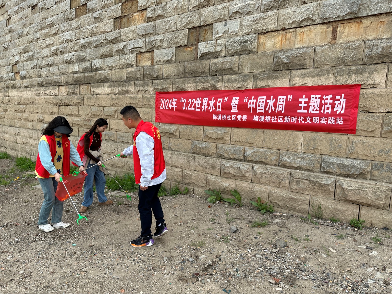 微信图片_20240322130014.jpg