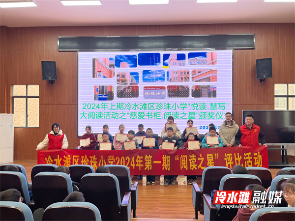 微信图片_20240322094339.jpg