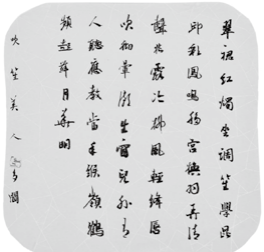 图片10.png