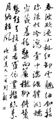 图片4.png