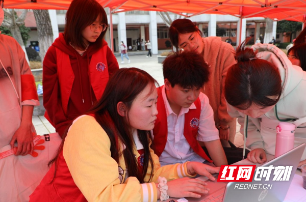 微信截图_20240325205633.png