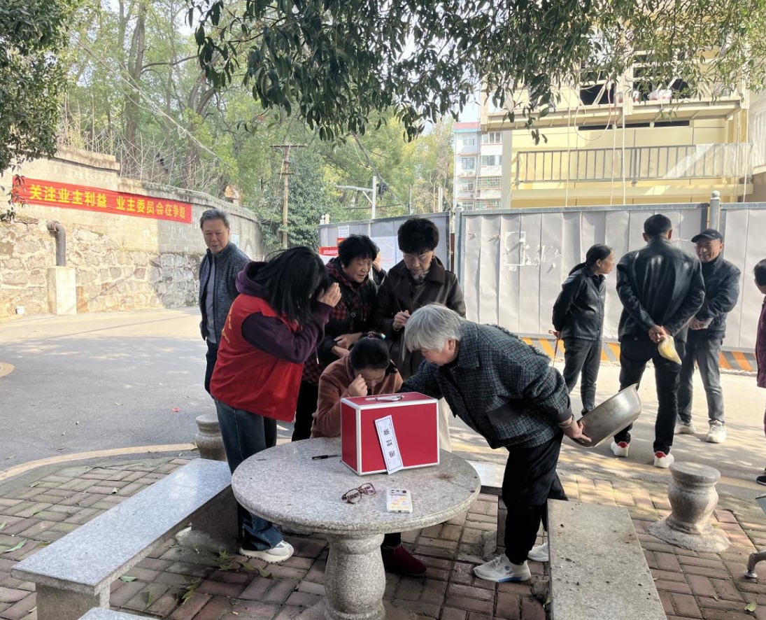 微信截图_20240325193858.png