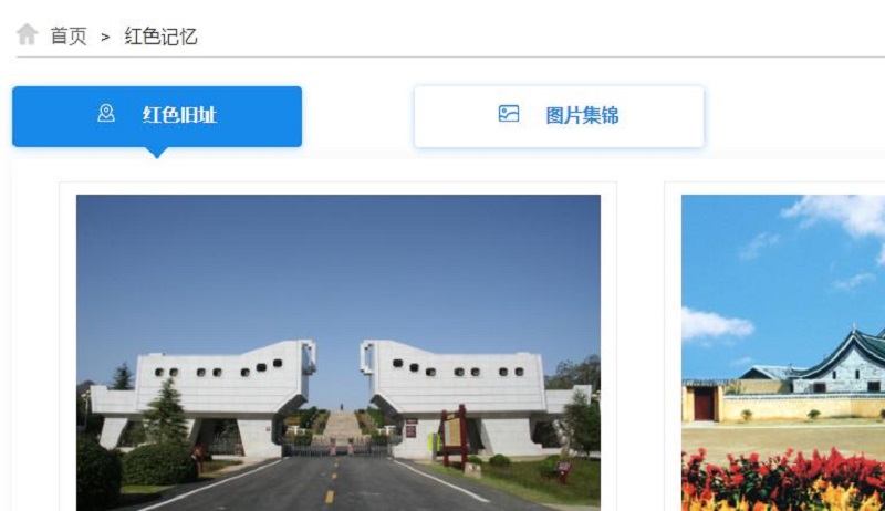 图片9.jpg