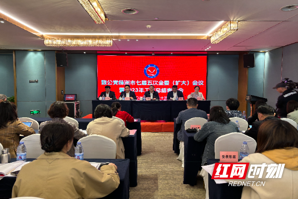 微信图片_20240325113019.jpg