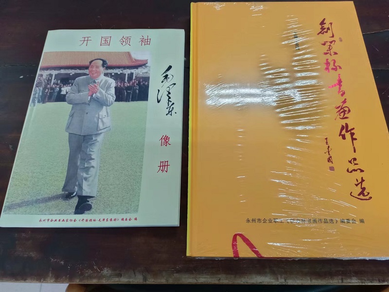 赠书2.jpg