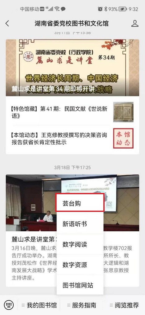 图片9.jpg