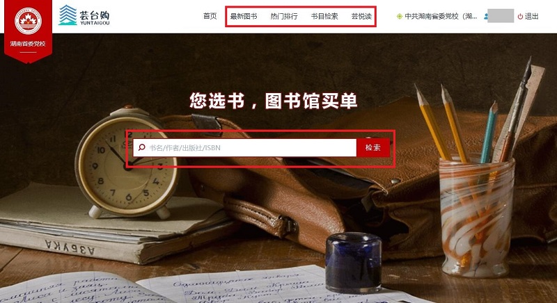 图片6.jpg