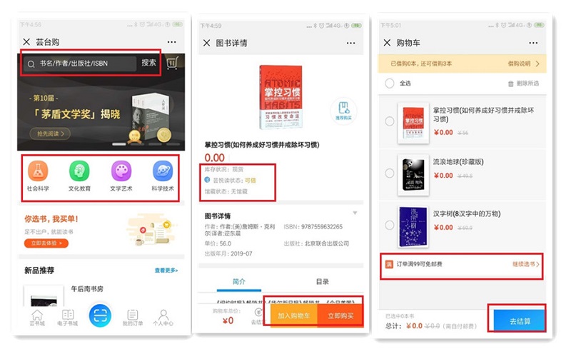 图片11_副本1.jpg