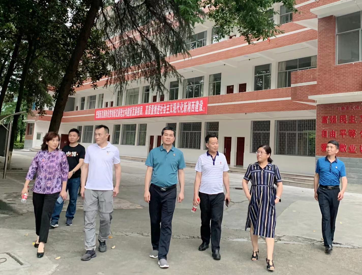 微信图片_202106220835383.jpg