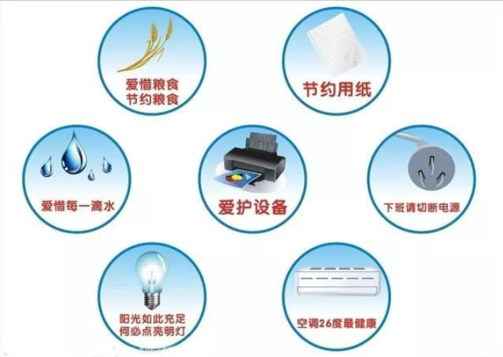 图片15.png