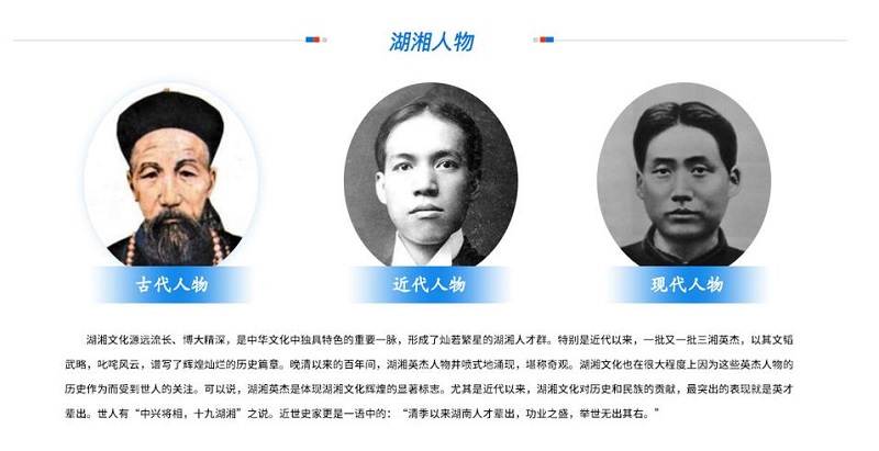 图片8.jpg