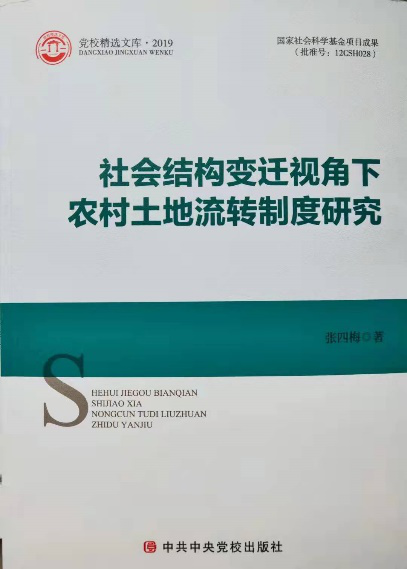 1646209238617.png