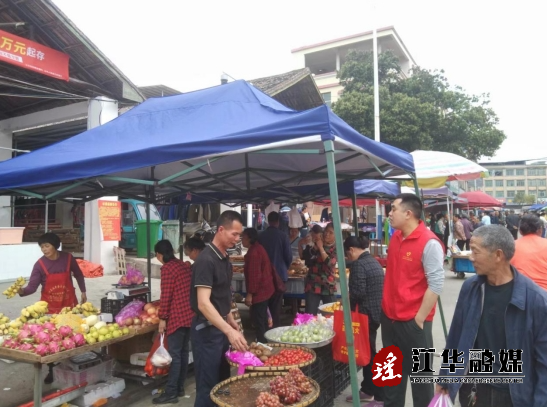 微信截图_20240326143554.png