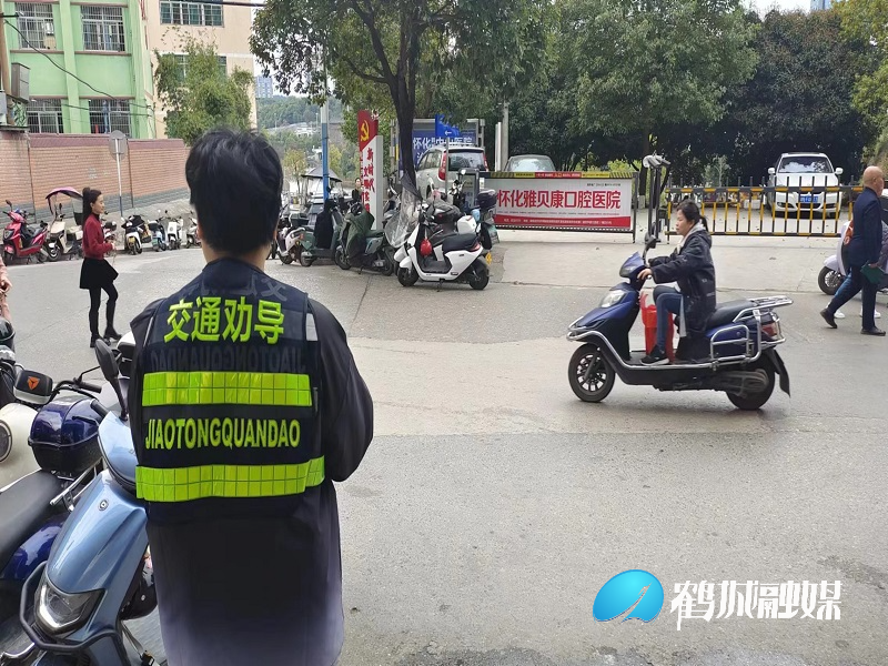 微信图片_20240326103742.jpg