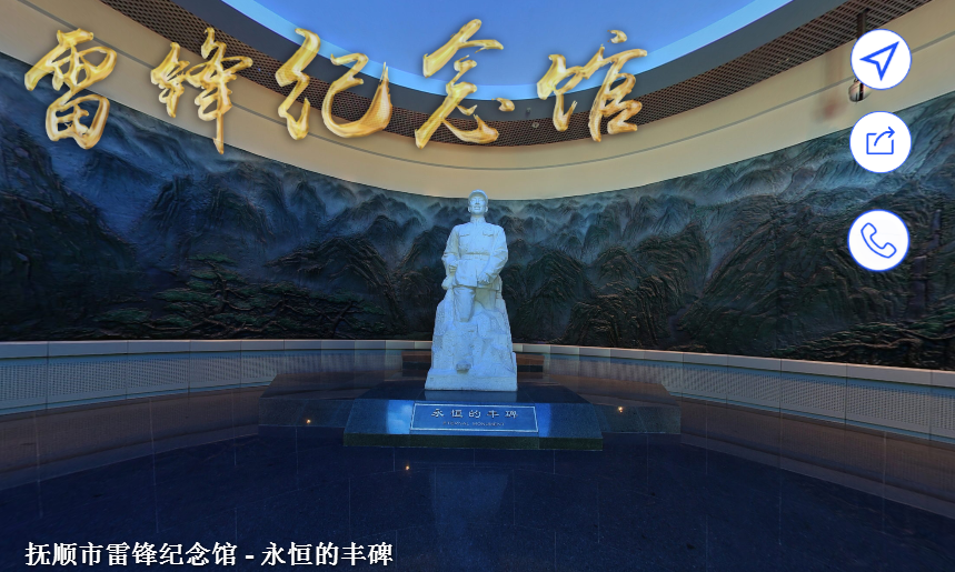 微信图片_20200320104344.png