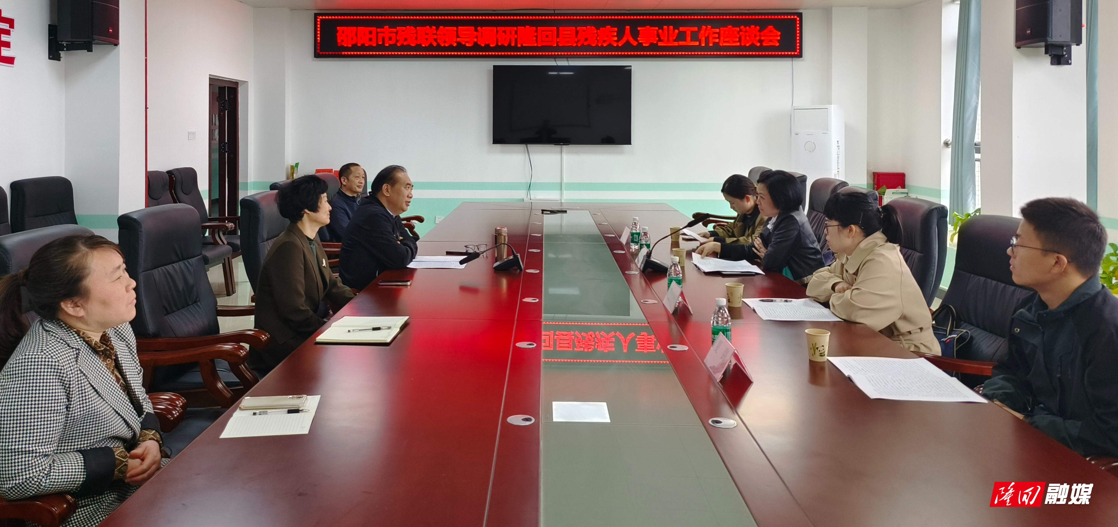 邵阳市残联到隆回县调研残疾人事业工作(图1)