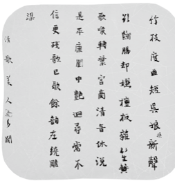 圖片7.png