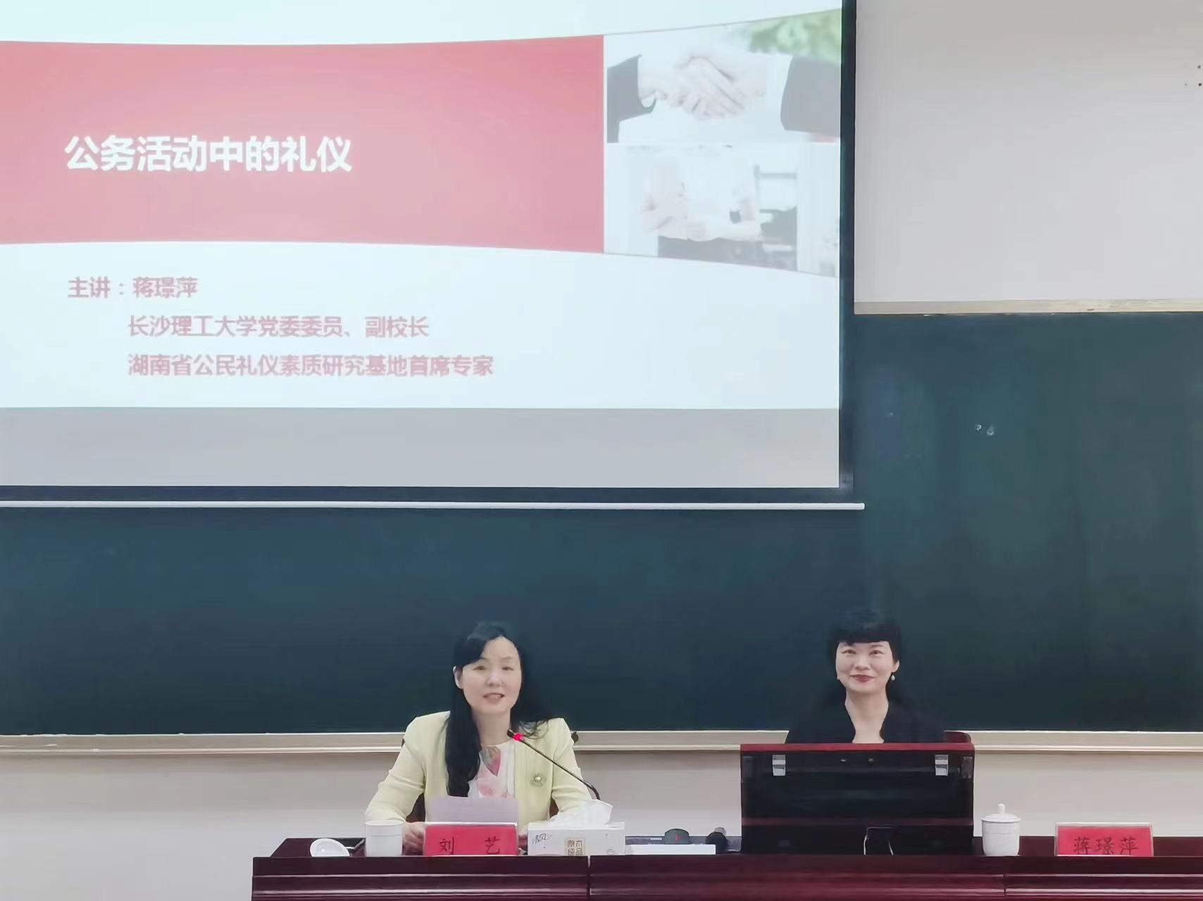 微信图片_20221112220135.jpg