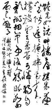 图片22.png
